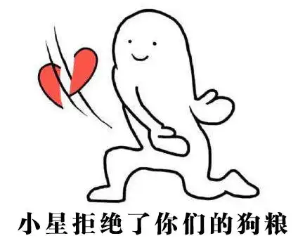 快活林列传女装大佬最高境界帮主男女切换自如
