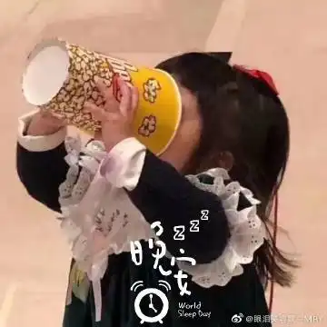 眼泪笑容颜的微博微博
